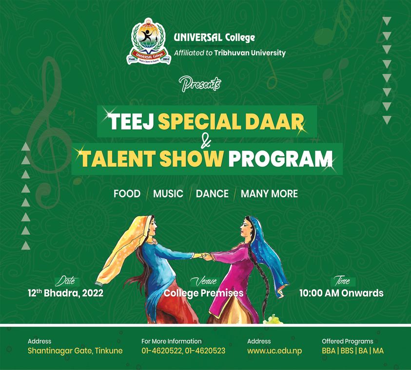 Universal College Presents "Teej Special Daar & Talent Show Program"